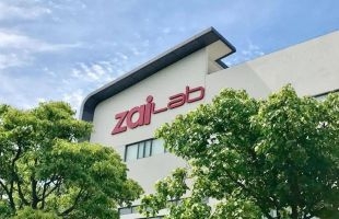 再鼎医药(09688.HK)奥凯乐获批用于治疗ROS1阳性非小细胞肺癌