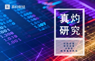 港元資産重估：人民币升值周期中的香港角色