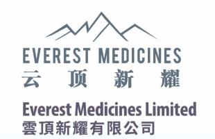 雲頂新耀(01952.HK)：耐賦康®專利訴訟取得積極進展