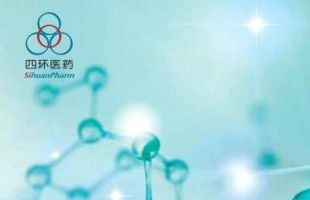 四环医药(00460.HK)惠升生物研发的司美格鲁肽注射液减重适应症IND申请获国家药监局受理
