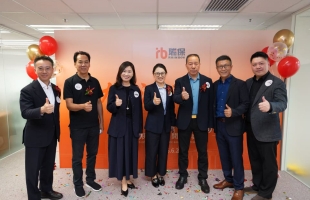人瑞人才（06919.HK）旗下保险经纪公司瑞保国际正式开业，与中国人寿海外签署合作备忘录，为出海企业打造“人力+金融”保障体系