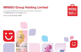 名创优品(09896.HK)8月1日耗资24.1万美元回购5.2万股