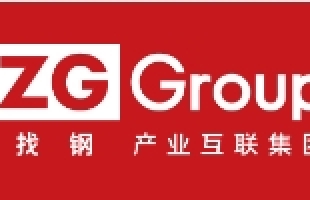找鋼集團-W(06676.HK)：預計中期公司擁有人應占虧損淨額4.8億至5.2億元