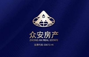 众安集团(00672.HK)：众安智慧最终发售价定于每股众安智慧股份1.18港元