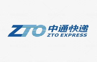 中通快遞第一季度收入同比增長10.9%