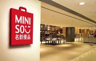 名创优品 (09896.HK) 6 月 27 日斥资 23.1 万美元回购 5.2 万股