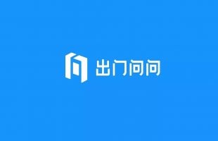 出门问问(02438.HK)启动招股，预计4月24日上市