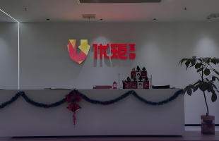 優矩控股(01948.HK)5月7日起短暫停牌 待公布内幕消息