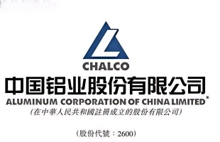中国铝业(02600.HK)中铝集团及一致行动人增持公司股份1.05%