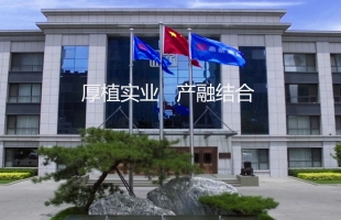 星凯控股(01166.HK)年度收益减少27.3%至5.79亿港元，净亏损1.42亿港元