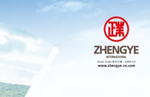 正業國際(03363.HK)委任歐陽寶豐為獨立非執行董事