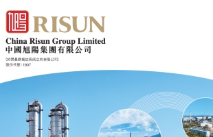 中国旭阳集团(01907.HK)11月19日耗资188.73万港元回购85万股