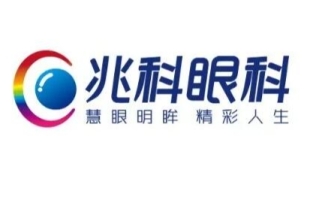 兆科眼科-B(06622.HK)授出合共800萬份購股權