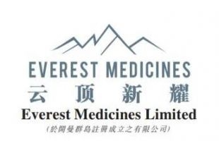 云顶新耀宣布任命Mike Berry博士为首席技术官