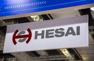 禾赛科技（02525.HK）2025上半年营收增50.6%至12.3亿，首录净利润实现转亏为盈