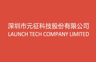元征科技(02488.HK)股价异常波动，预计中期净利润不低于1.9亿元