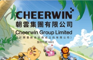 朝云集团(06601.HK)附属拟收购河北康达100%股权 最高作价约4.5亿元