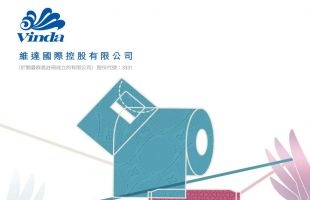 维达(03331.HK)拓展高端产品组合