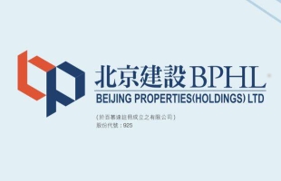 北京建设(00925.HK)今早复牌