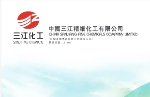 中國三江化工(02198.HK)盈喜，預計上半年純利逾3億元，同比增長約95%