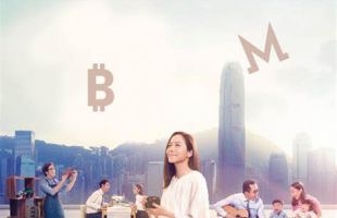 時富投資(01049.HK)有意開發金融科技業務AI解決方案