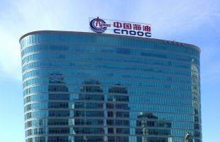 中海油田服务(02883.HK)全资子公司购买钻井平台