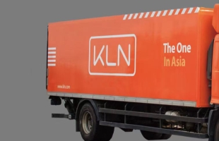 KLN（00636.HK）公布高层管理人员任命 加速环球业务扩展