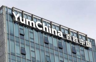 百胜中国(09987.HK)5月17日斥资469.19万港元回购1.55万股