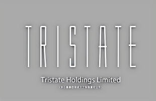 联亚集团(00458.HK)终止大中华区分销Reebok品牌产品特许经营权