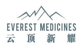 云顶新耀（01952.HK）与Providence就COVID-19疫苗及其他授权产品的合作达成终止协议
