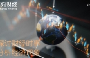 关税豁免提振美股，半导体政策存疑