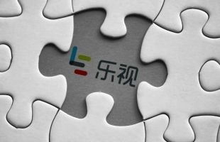 乐视创办人贾跃亭靠智能电动车翻身