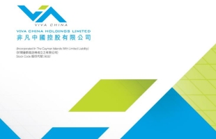 非凡領越(00933.HK)盈喜，預期2025财年權益持有人應占溢利不少于1.5億港元