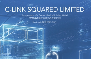 C-LINK SQ(01463.HK)：张莹获委任为提名委员会成员