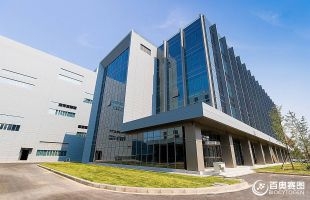 与多家生物技术公司达成抗体协定 百奥赛图-B（02315.HK）上涨近10%，协议可能在未来拓展至更多靶点
