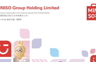 名创优品(09896.HK)6月2日斥资21.88万美元回购5.12万股