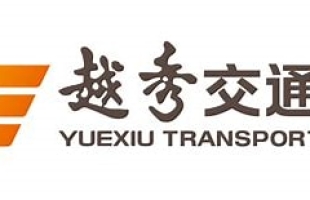 越秀交通(01052.HK)2024全年度股息总额为每股0.25港元，派息比率为58.5%