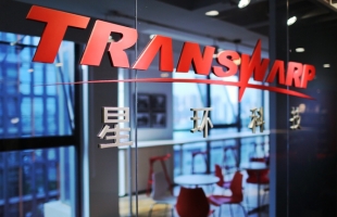 星環科技（06727.HK）下限定價 科技新股以價換量探路港股