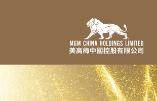美高梅中国(02282.HK)9月16日耗资1862万港元回购120万股