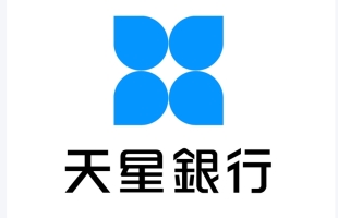 【真灼港股动向】天星银行：荣获「2025 年私隐之友嘉许奖」金奖