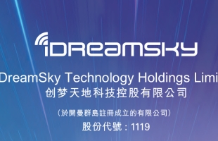 创梦天地(01119.HK)：根据2023年新购股权计划授出1700万份购股权