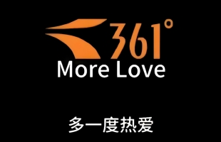 361 度 (01361.HK) 拟折讓約 10.69% 先舊後新配售最多 1 億股 淨籌約 6.11 億港元