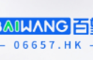 百望股份(06657.HK)預計上半年扭虧為盈，總收入增至約3.3億元-3.8億元