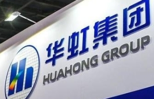 华虹半导体（01347.HK）股价上涨4.95%，受高管增持及行业利好驱动