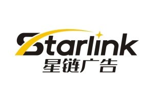 星太链集团(00399.HK)拟11月26日停牌 将申请复核以维持上市地位