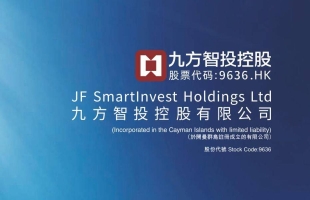 九方智投控股(09636.HK)10 月 30 日斥资约 294.70 万港元回购 11.68 万股