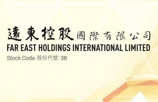 远东控股国际(00036.HK)可能收购一间拥有从事酒店业务的澳门物业的公司股权
