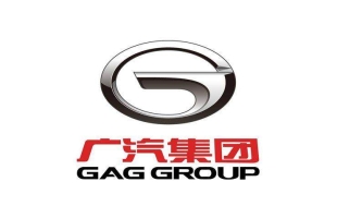 广汽（02238.HK）H股竞价升8.64%后停牌 股东变动收市后揭盅