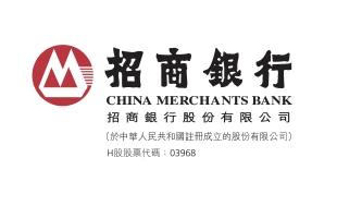 招商银行（03968.HK）涨1.57%，机构建议配置银行板块