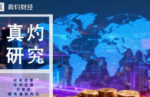 美股个别发展道指微跌 港股难摆脱上落市格局